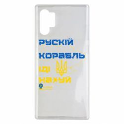 Samsung Note 10 Plus