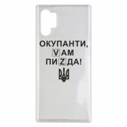 Samsung Note 10 Plus
