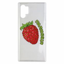 Samsung Note 10 Plus