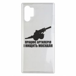 Samsung Note 10 Plus