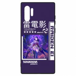 Samsung Note 10 Plus