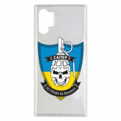 Samsung Note 10 Plus