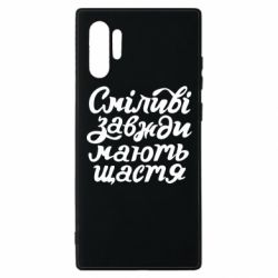 Samsung Note 10 Plus