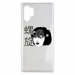 Samsung Note 10 Plus