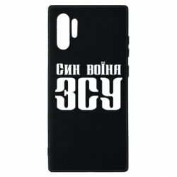 Samsung Note 10 Plus