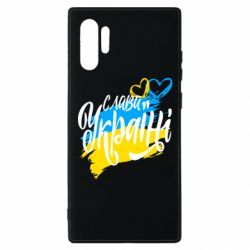 Samsung Note 10 Plus