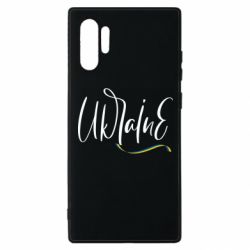 Samsung Note 10 Plus