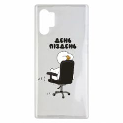 Samsung Note 10 Plus