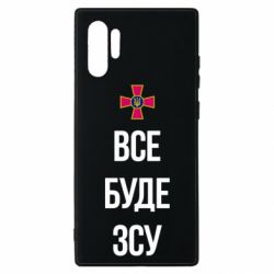 Samsung Note 10 Plus
