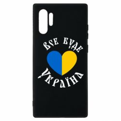 Samsung Note 10 Plus