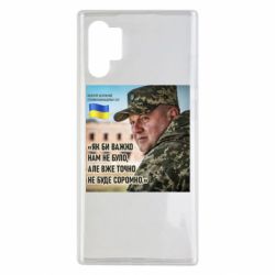 Samsung Note 10 Plus