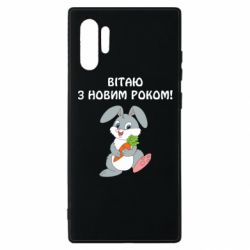 Samsung Note 10 Plus