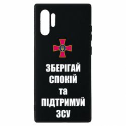 Samsung Note 10 Plus