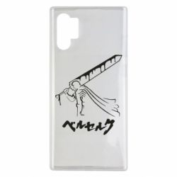 Samsung Note 10 Plus