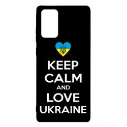 Чехол из раздела KEEP CALM Keep calm and love для Samsung Note 20