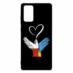 Samsung Note 20
