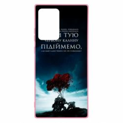 Samsung Note 20 Ultra