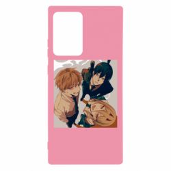 Samsung Note 20 Ultra