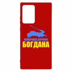 Samsung Note 20 Ultra