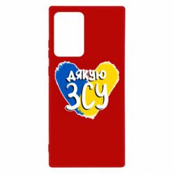 Samsung Note 20 Ultra