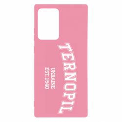 Samsung Note 20 Ultra