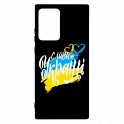 Samsung Note 20 Ultra