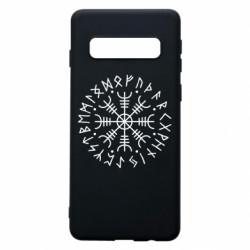 Samsung S10