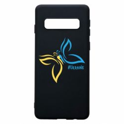 Samsung S10
