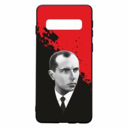 Чехол из раздела Бандера Степан Андреевич Бандера. Степан Бандера для Samsung S10 - FATLINE Чехол из раздела Бандера Степан Андреевич Бандера. Степан Бандера для Samsung S10