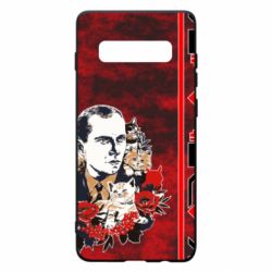 Чехол из раздела Бандера Степан Андреевич Батько наш Бандера Мяу! для Samsung S10+ - FATLINE Чехол из раздела Бандера Степан Андреевич Батько наш Бандера Мяу! для Samsung S10+