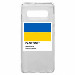 Samsung S10+