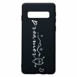Samsung S10