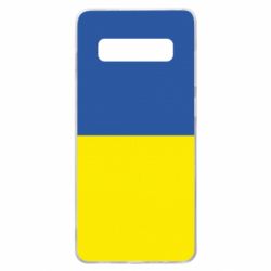 Samsung S10+