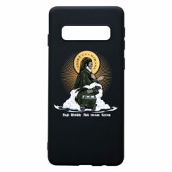 Samsung S10