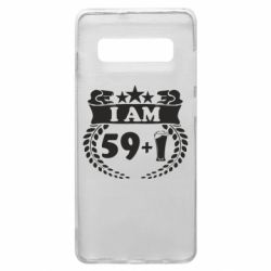 Samsung S10+