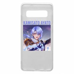 Samsung S10