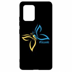 Samsung S10 Lite
