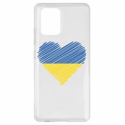 Samsung S10 Lite