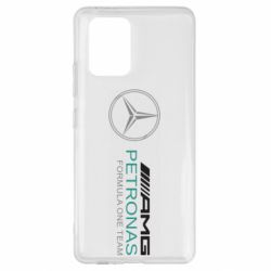 Samsung S10 Lite