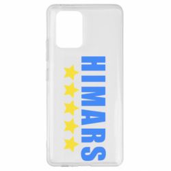 Samsung S10 Lite