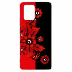 Samsung S10 Lite