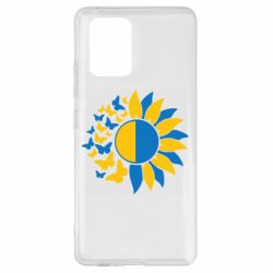 Samsung S10 Lite