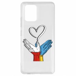 Samsung S10 Lite
