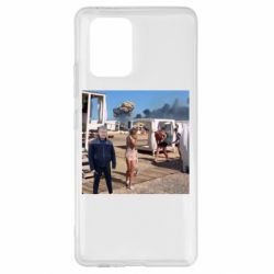 Samsung S10 Lite
