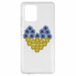 Samsung S10 Lite