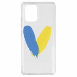 Samsung S10 Lite