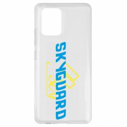 Samsung S10 Lite