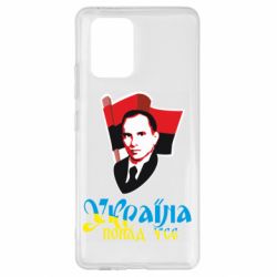 Samsung S10 Lite