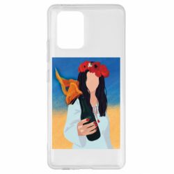 Samsung S10 Lite