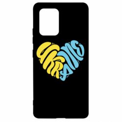 Samsung S10 Lite